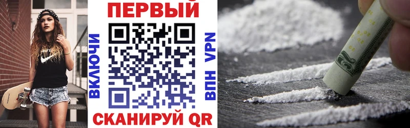 АМФ Premium Мензелинск