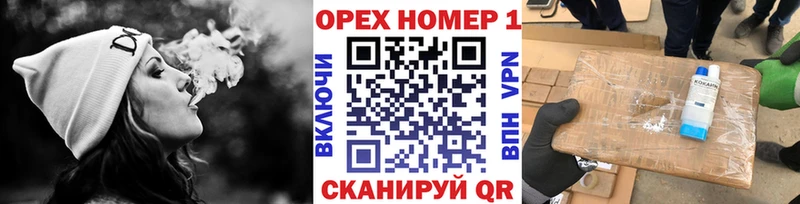 сайты даркнета официальный сайт  Мензелинск  Cocaine 99% 