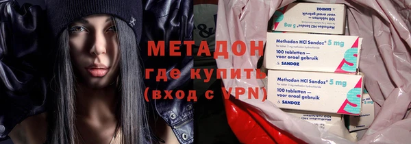 а пвп мука Алексин