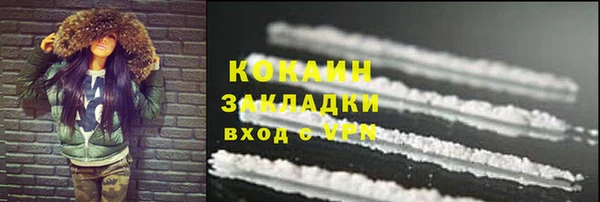 тгк Алексеевка