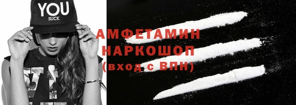 а пвп мука Алексин