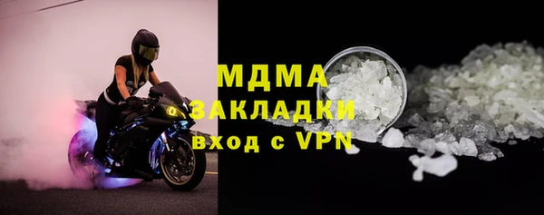 а пвп мука Алексин