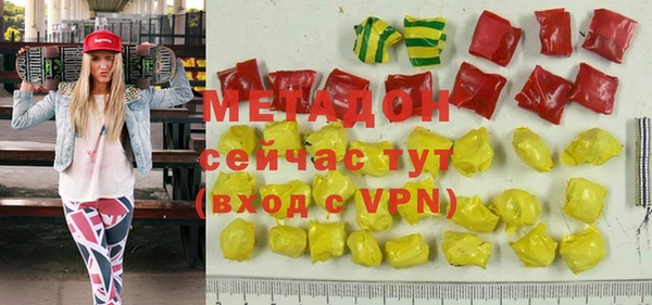 а пвп мука Алексин