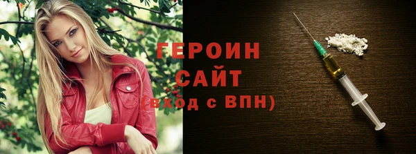 тгк Алексеевка