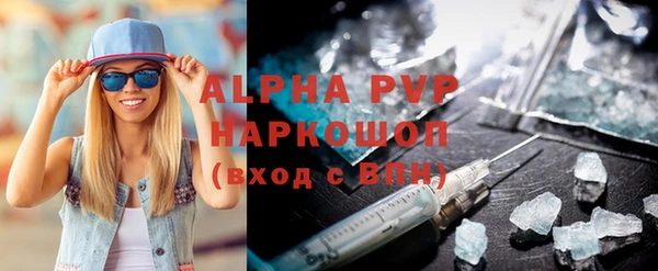 наркотики Ростов