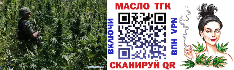 МЕГА онион  Мензелинск  Дистиллят ТГК концентрат 
