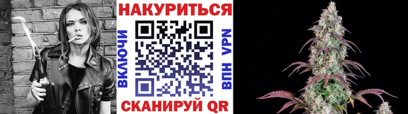 Марихуана ГИДРОПОН  Мензелинск 